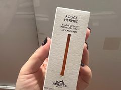 -爱马仕 HERMES(上海ifc商场店)