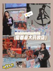 -cocokarafine可开嘉来