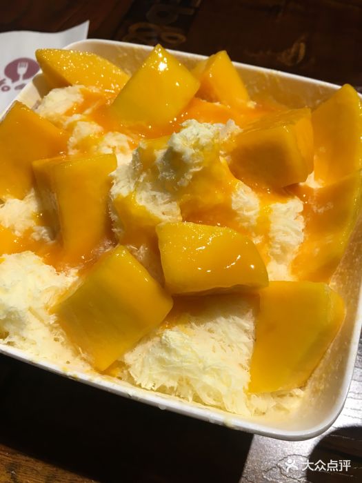 杨小贤(益田假日店)芒果绵绵冰图片 - 第21张