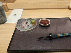 -小十Omakase(地王大厦店)