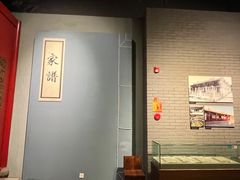 -中国闽台缘博物馆