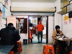 大堂-老妈宫粽球