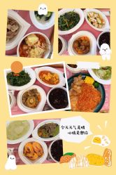 -兰心墩楠月子会所(万达店)