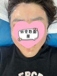 -小忠丽格医美