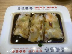 -荔银肠粉·非遗手藝(夫子庙店)