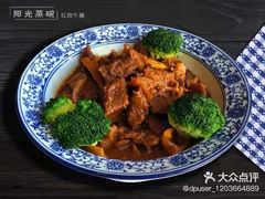 -西安阳光国际大酒店(西安火车站五路口地铁站店)