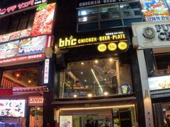 -BHC炸鸡(明洞总店)