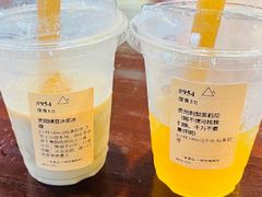 -去茶山(鸿通城店)