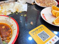 -烧哥美蛙肥肠鱼火锅·十五年社区店