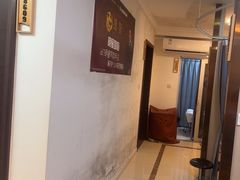 -感智盲人按摩·艾灸·肩颈SPA(岗厦店)