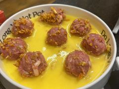-大龙燚火锅(春熙店)