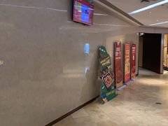 -海底捞火锅(旭辉MALL店)