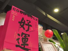 -ZM COFFEE(西安路店)