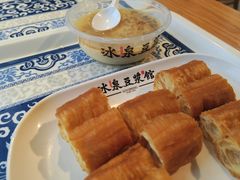 -冰泉豆浆馆(阳朔店)