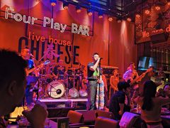 -FOUR PLAY BAR
