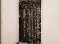 -苏州文庙(姑苏区)