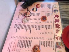 -玫瑰甜品(文明路店)