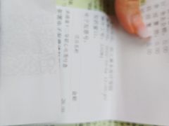 -深圳市人民医院(留医部)