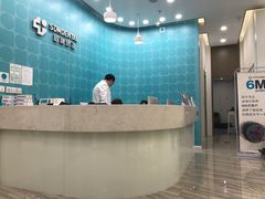 -固瑞齿科(国贸门诊店)