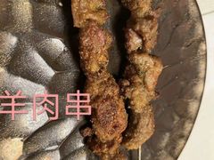 -龟兹KUCINA·新疆菜(前滩L+PLAZA店)