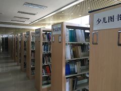 -云南省图书馆