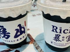 -麻辣范儿(良乡机场店)