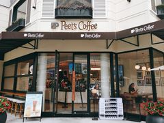 门面-Peet's Coffee皮爷咖啡(大学路店)