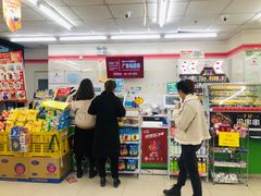 -711(土星店)