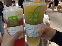 -奈雪的茶(湖滨银泰in77C区PRO店)