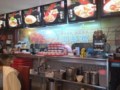 -台湾小竹(华宇广场店)