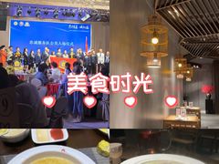-金成潮菜博物馆(海珠湿地店)