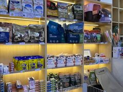 -悠尼宠物·独立低压伊珊娜洗护·美容·寄养(兰谷路店)