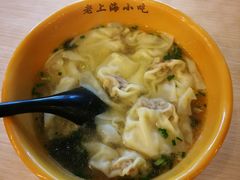 鲜肉小馄饨-老上海美食