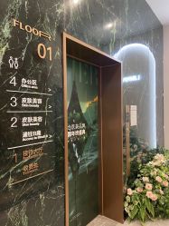 -LIHER北京丽合医疗美容医院