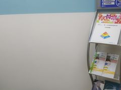 -优视觉视光中心•青少年近视防控(新世界中心写字楼店)