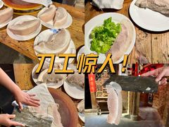 -田园印象·成都土菜院子(华阳店)
