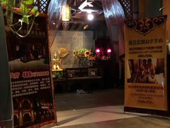 -泰和宫养生会馆(长江路店)