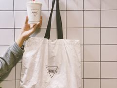 -Manner Coffee(芮欧百货店)