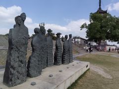 -观潮胜地公园