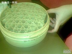 蜂窝-西贝(金桥店)