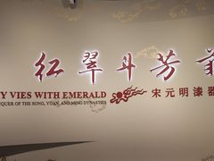 -上海孙中山故居纪念馆