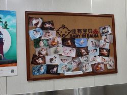 -大连新百佳妇儿医院