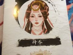 -CLUB心邸·掼蛋·麻将·扑克(日坛店)