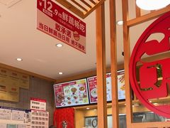-南城香(四路通店)