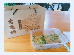 -老通城豆皮大王(吉庆街店)