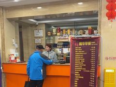 -国华酒楼(右内店)