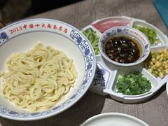 -老浒记烤鸭-北京菜(琉璃厂店)