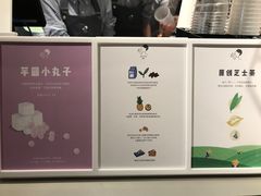 -喜茶(上海兴业太古汇店)