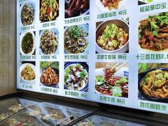-李东农庄(中南百草园地标店)