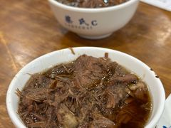 -柴氏风味斋(甘家口店)